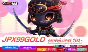 JPX99GOLD