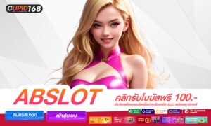 abslot